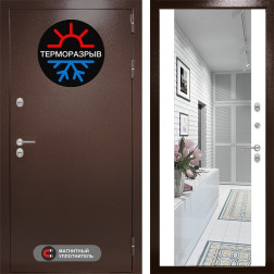 Уличная входная дверь Термо Магнит с зеркалом Максимум (Антик медный / Белый софт)