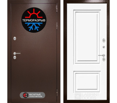 Уличная входная дверь Термо Магнит 26 (Антик медный / Эмаль белая RAL 9003) Уличная входная дверь Термо Магнит 26 (Антик медный / Эмаль белая RAL 9003)
