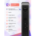 Умный биометрический замок Gimmel F 50 USmart Go